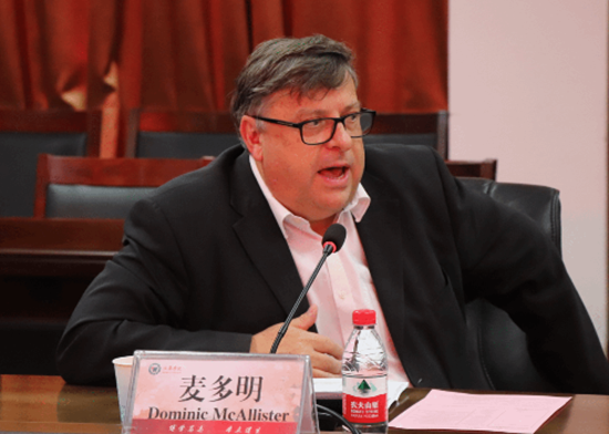 美聯教育集團 美聯教育集團