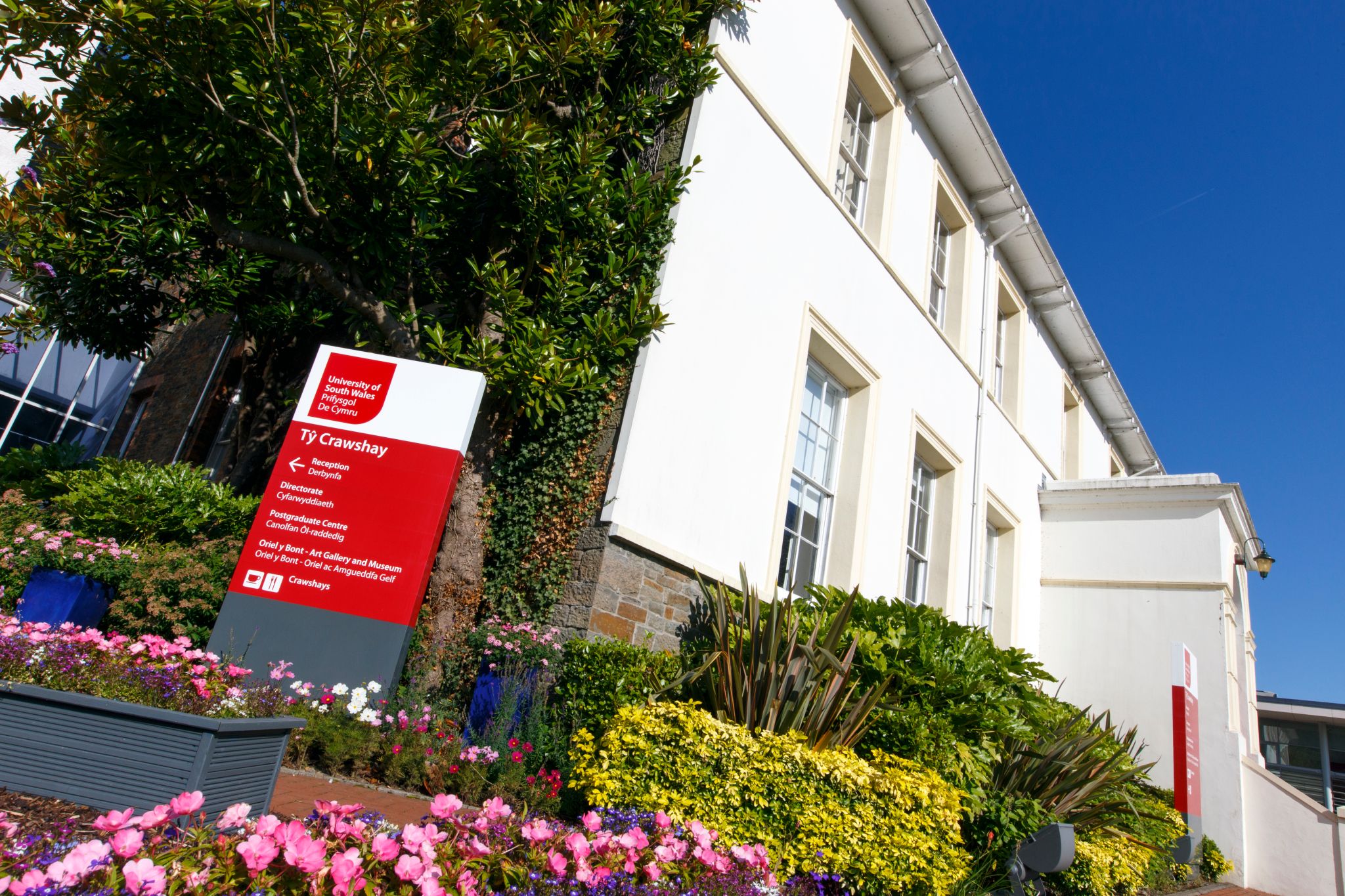 美聯教育集團 美聯教育集團