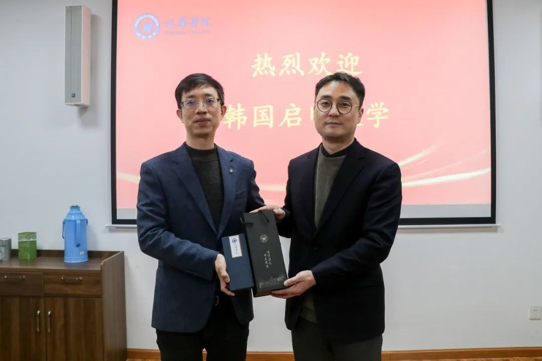 美聯教育集團 美聯教育集團