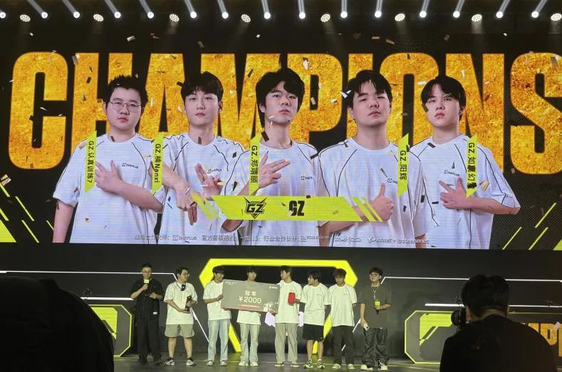 美聯教育集團 美聯教育集團