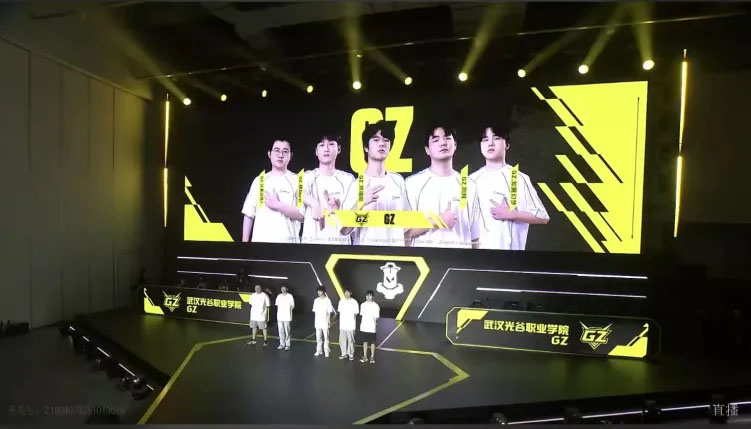 美聯教育集團 美聯教育集團