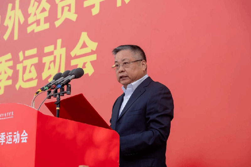 美聯教育集團 美聯教育集團