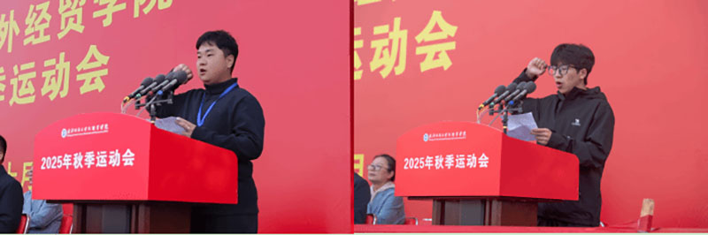 美聯教育集團 美聯教育集團