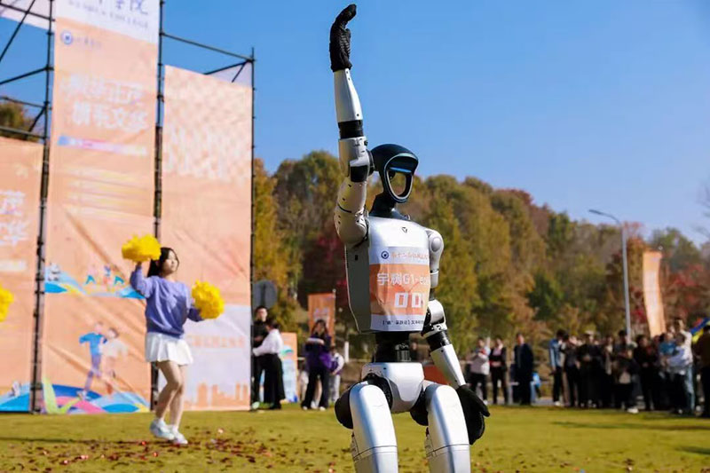 美聯教育集團 美聯教育集團