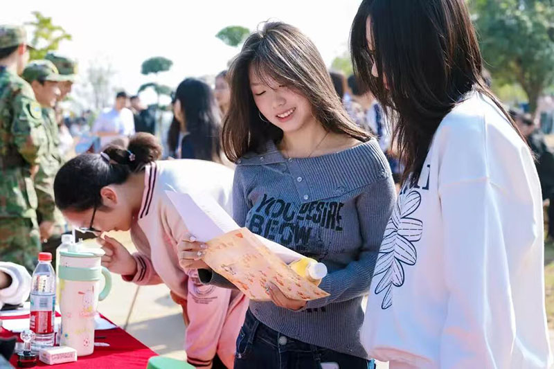 美聯教育集團 美聯教育集團