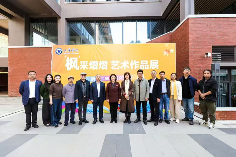 美聯教育集團 美聯教育集團