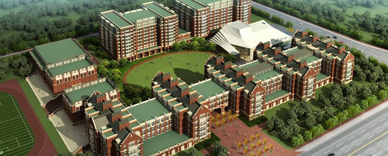 美聯教育集團 美聯教育集團