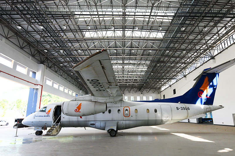 美聯教育集團 美聯教育集團