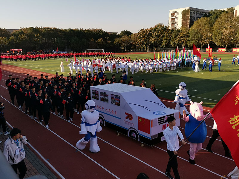 美聯教育集團 美聯教育集團