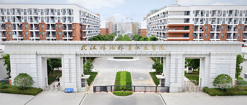 美聯教育集團 美聯教育集團